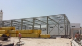 Stores & Warehouse